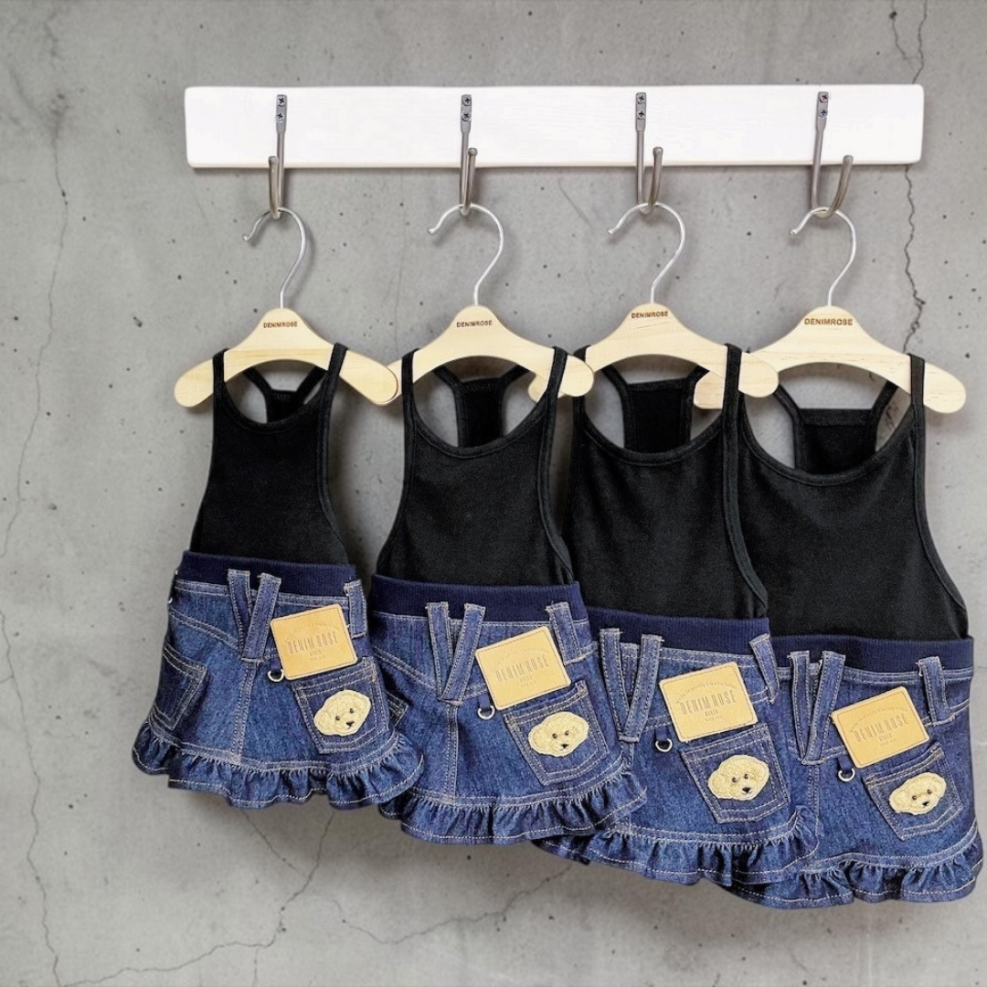 Refined Denim Skirt