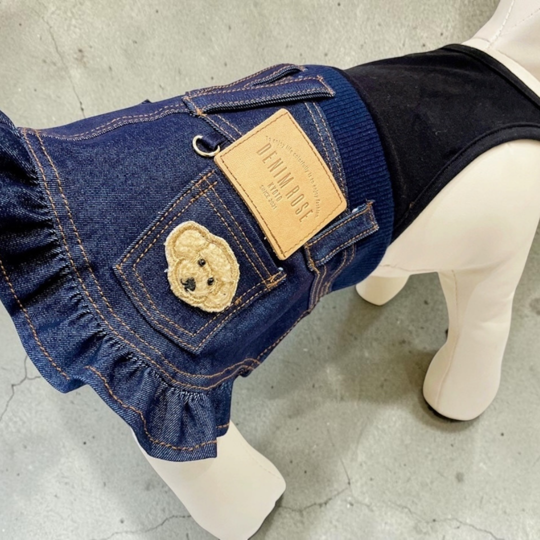 Refined Denim Skirt