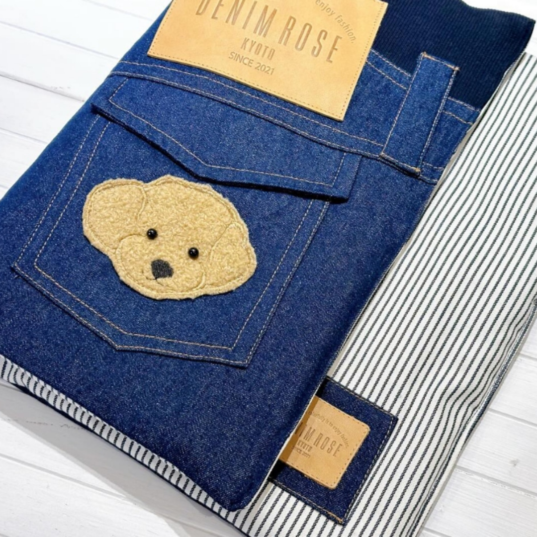 Reversible Café Mat