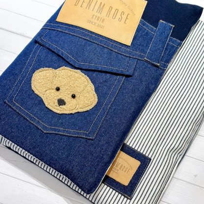 Reversible Café Mat