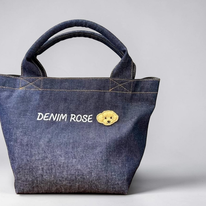 Denim Tote Bag (For Owners)