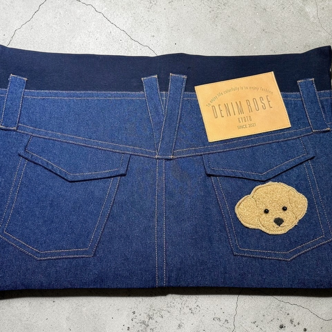 Reversible Café Mat